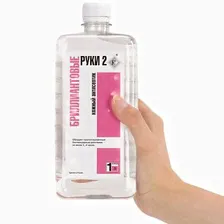 Антисептик для рук Бриллиант Бриллиантовые руки-2 1л, кожный