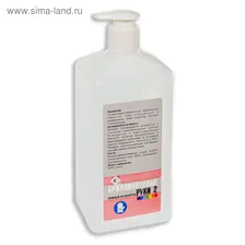 Мягкий кожный антисептик "Бриллиантовые руки 2", 1 л, с дозатором