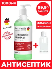 АНТИСЕПТИК для рук Dr. Wealth / Антисептик спиртовой / Санитайзер для рук спиртовой / Дезинфектор для рук / 1 литр + флакон В ПОДАРОК!